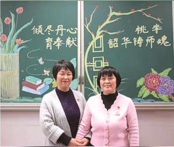 兩位鄉(xiāng)村女教師同一天生日、同時(shí)畢業(yè)、同校任教、同日入黨、同時(shí)退休