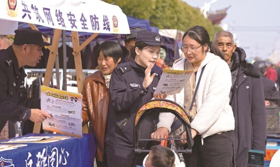 普法宣傳“趕大集”