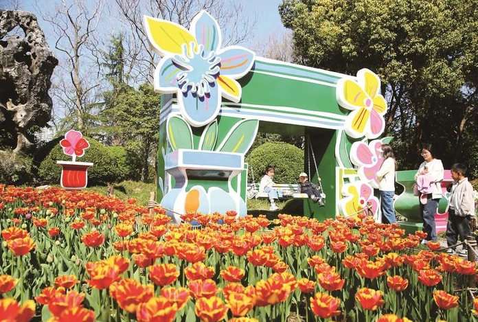 嗇園第十七屆郁金香花展開幕
