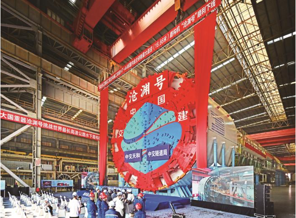 海太長江隧道再添“大國重器”