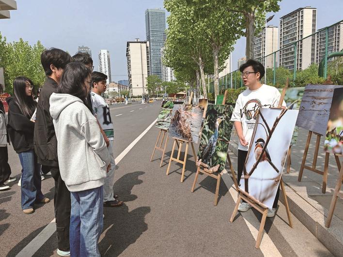 珍愛地球 和諧共生